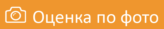  контактная форма 